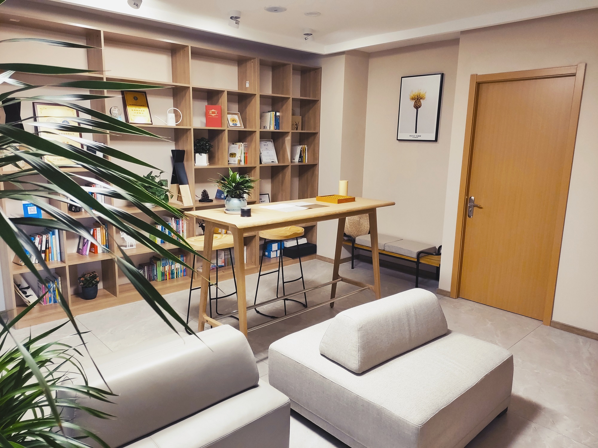 咨询室内外景-杭州明心心理咨询有限公司